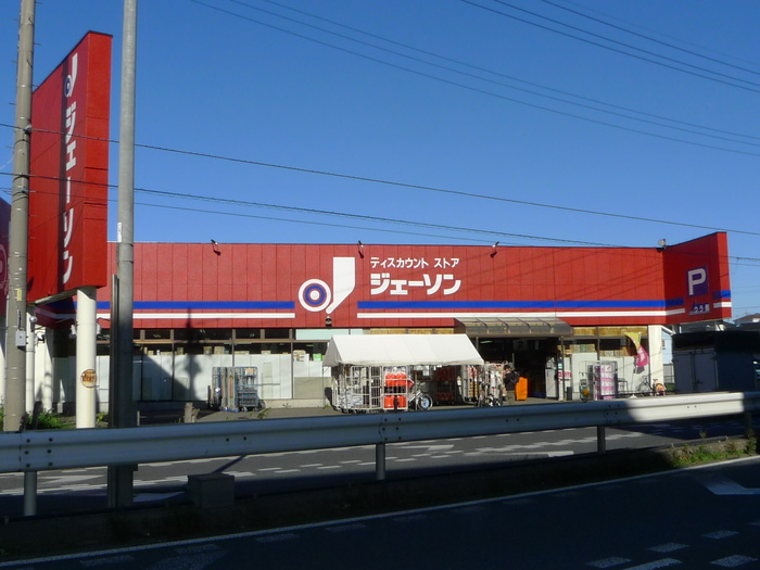 ラシーネ谷中の周辺写真