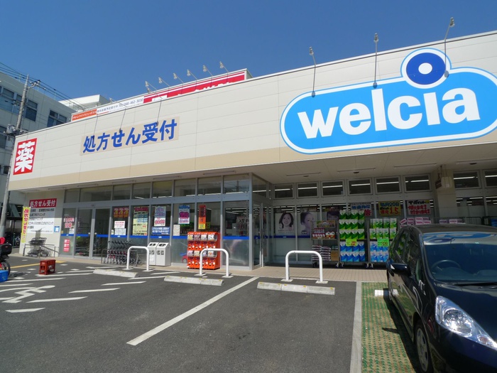 ラシーネ谷中の周辺写真
