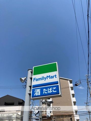 京阪本線 枚方市駅 徒歩9分 3階建 築55年の周辺写真