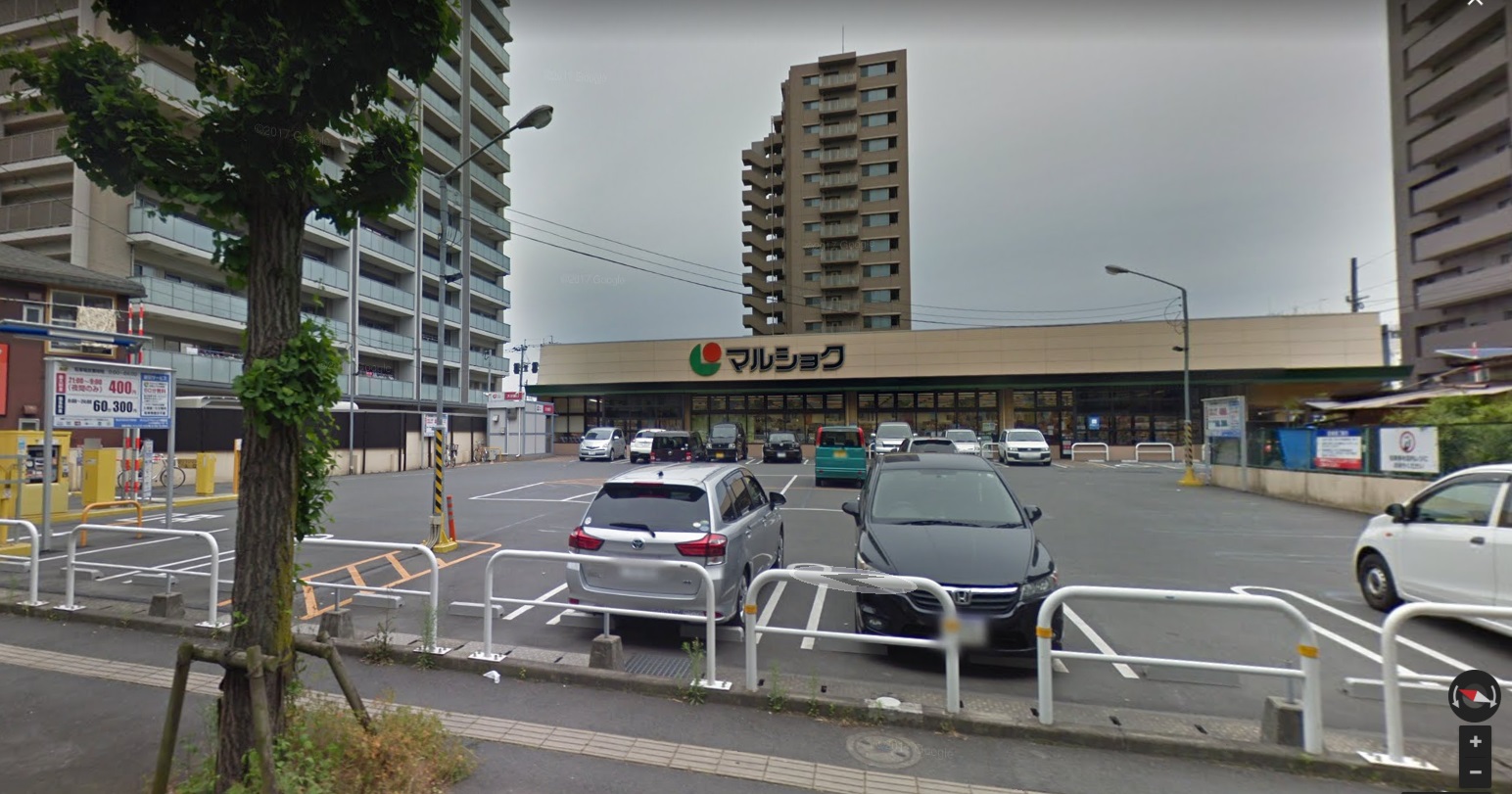 スーパー　マルショク舞鶴店（スーパー）まで830m
