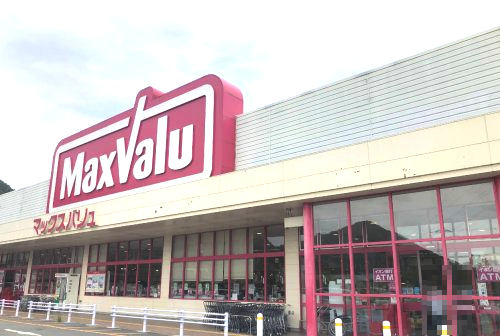 スーパー　マックスバリュ 西脇小坂店（スーパー）まで5106m