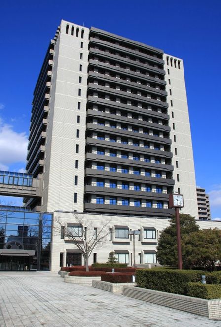 役所　宇都宮市役所（役所）まで1209m
