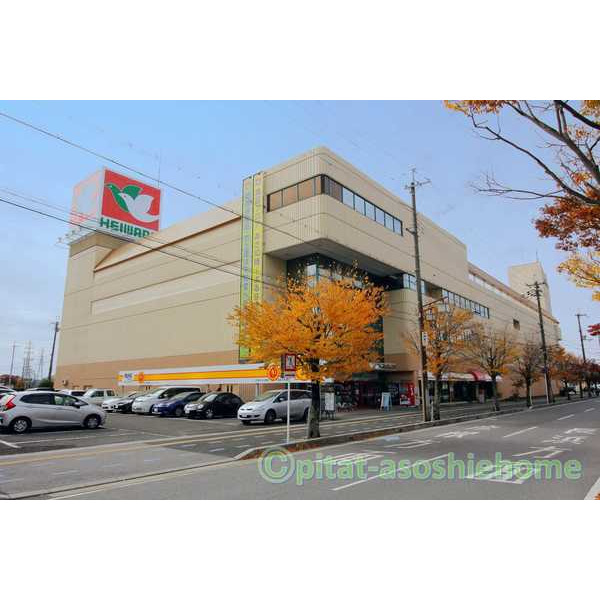スーパー　平和堂米原店（スーパー）まで751m