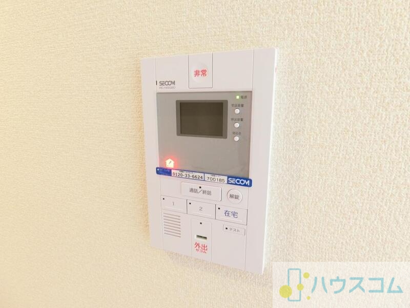 セキュリティ