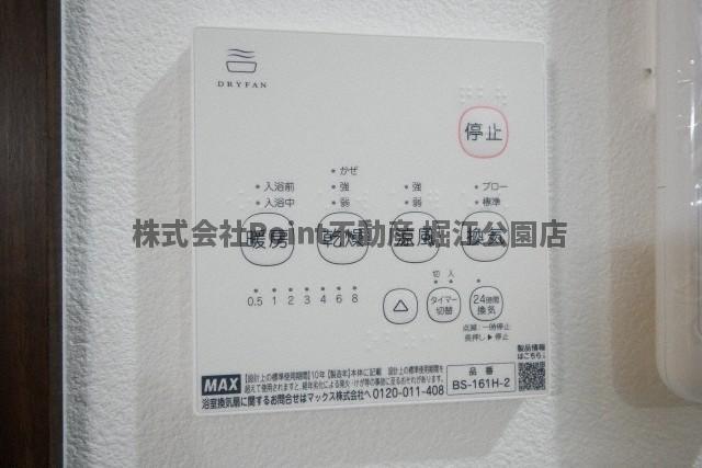 ＪＲ大阪環状線 玉造駅 徒歩5分 7階建 築5年の内装写真