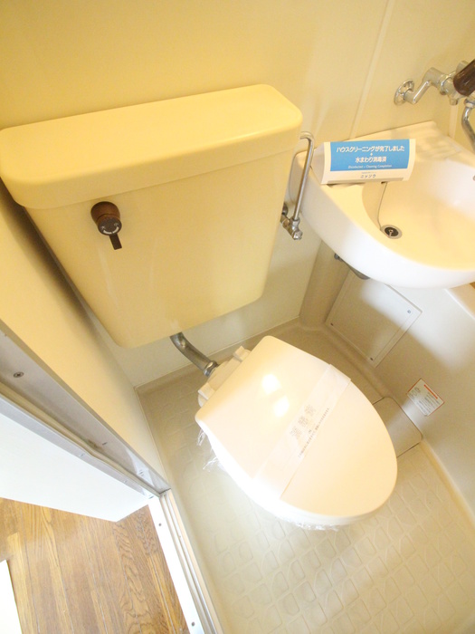メゾンコスモのトイレ写真