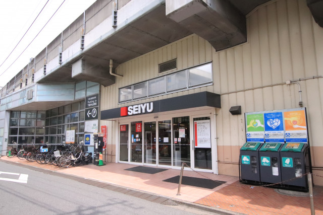 スーパー　西友下総中山店（スーパー）まで700m