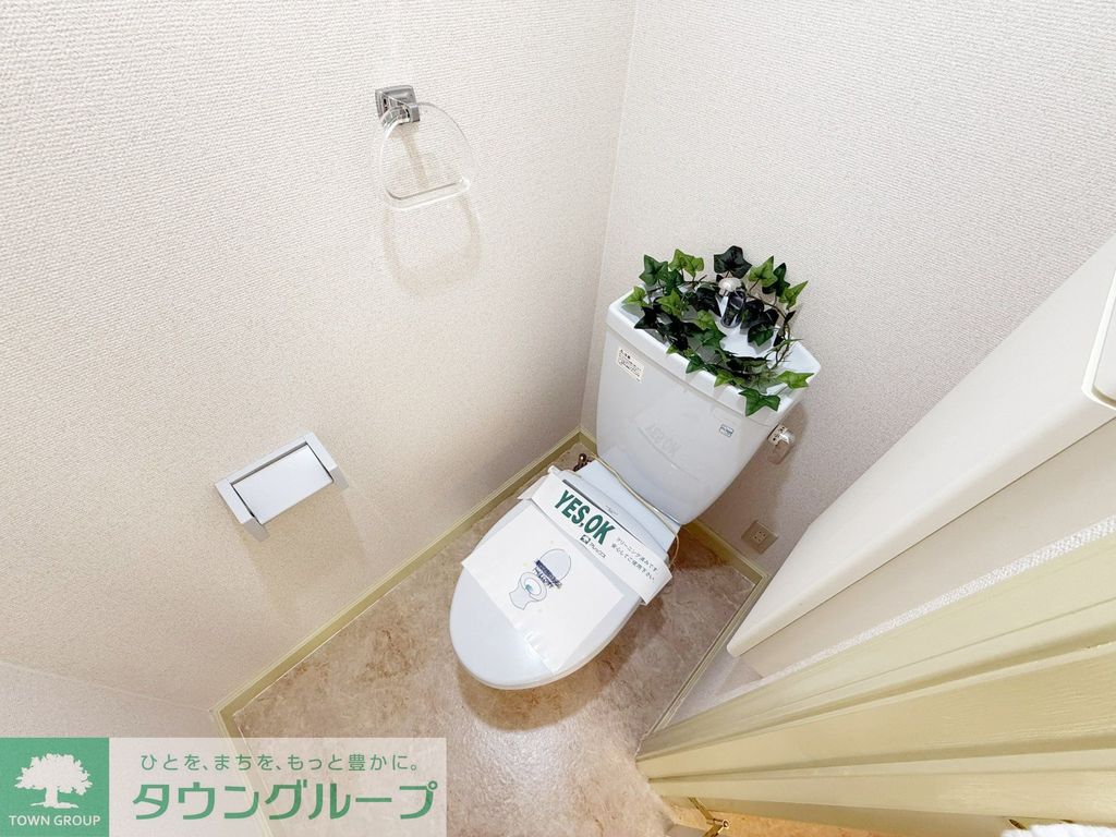 シャルマンKのトイレ写真