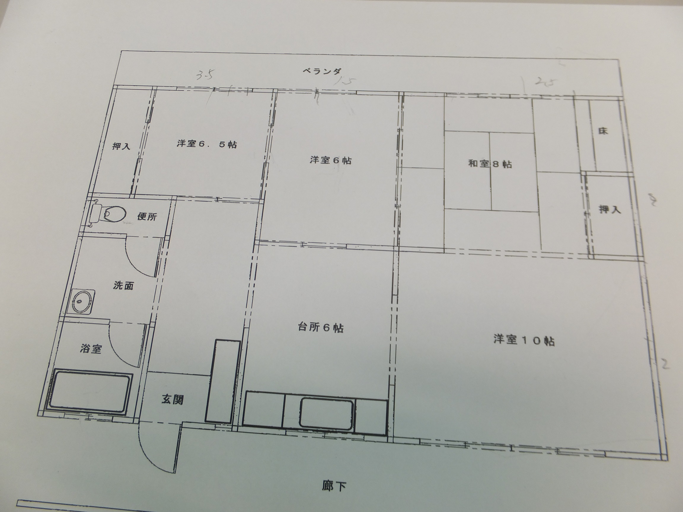 鹿児島市広木のマンションの間取り