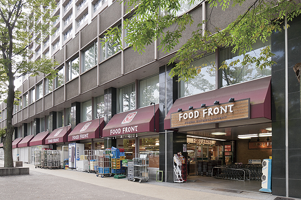 スーパー　フードフロント東山店（スーパー）まで230m