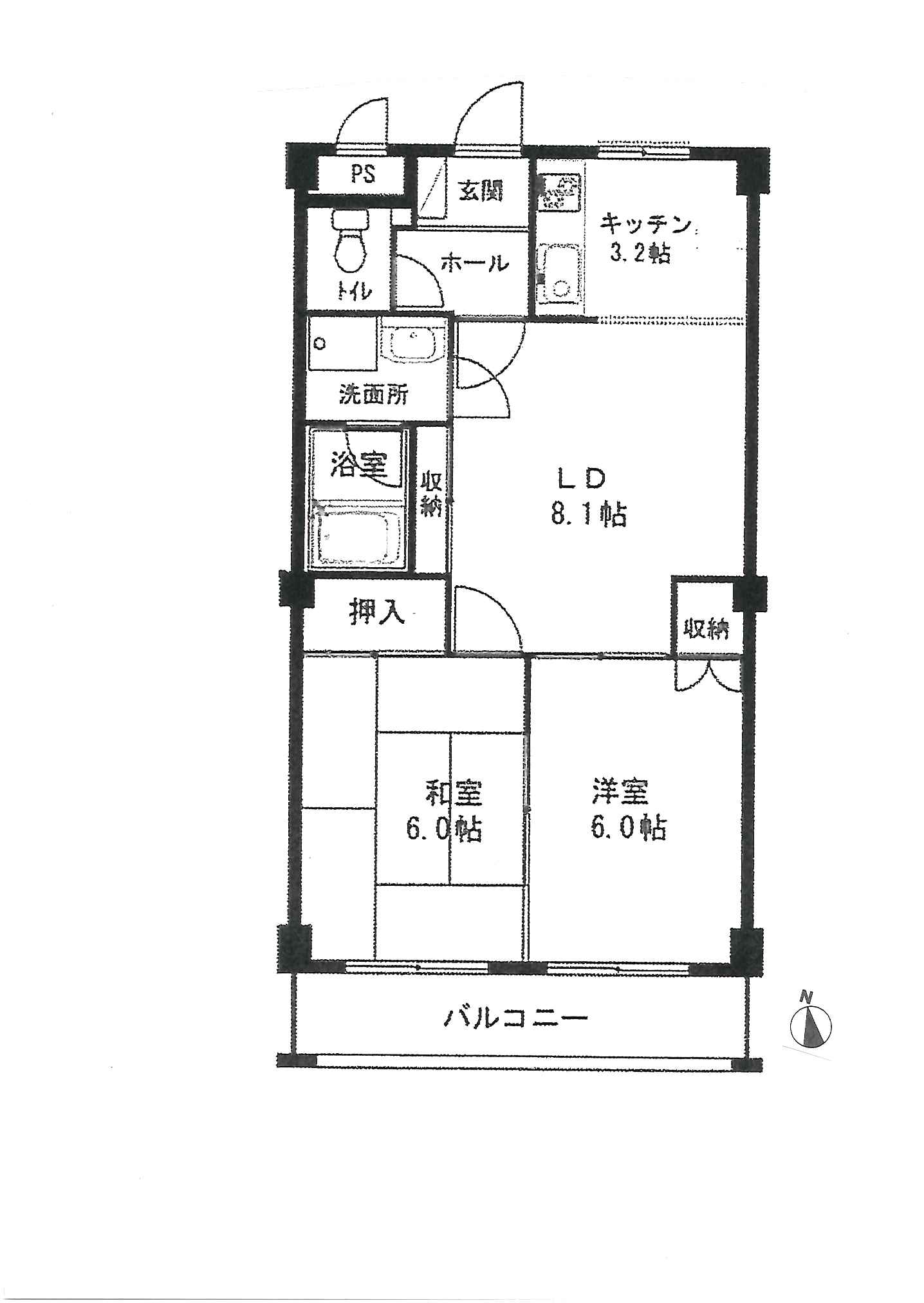 クイーンズタウンIIの間取り