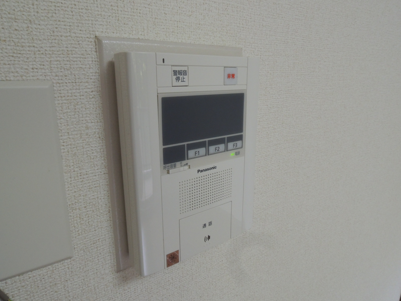 セキュリティ　インターホン