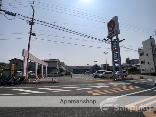 スーパー　マルナカ　立花店（スーパー）まで686m