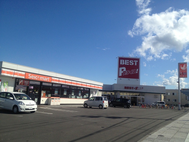 スーパー　ベストプライス豊岡中央店（スーパー）まで967m