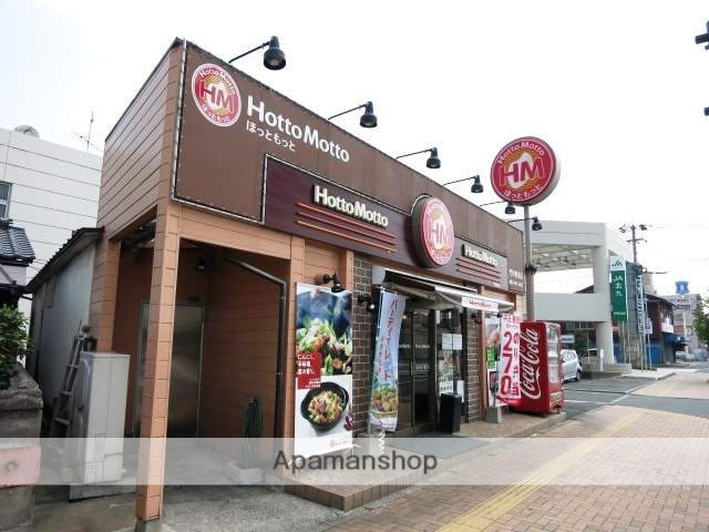 コンビニ　セブンイレブン門司吉志2丁目店（コンビニ）まで146m