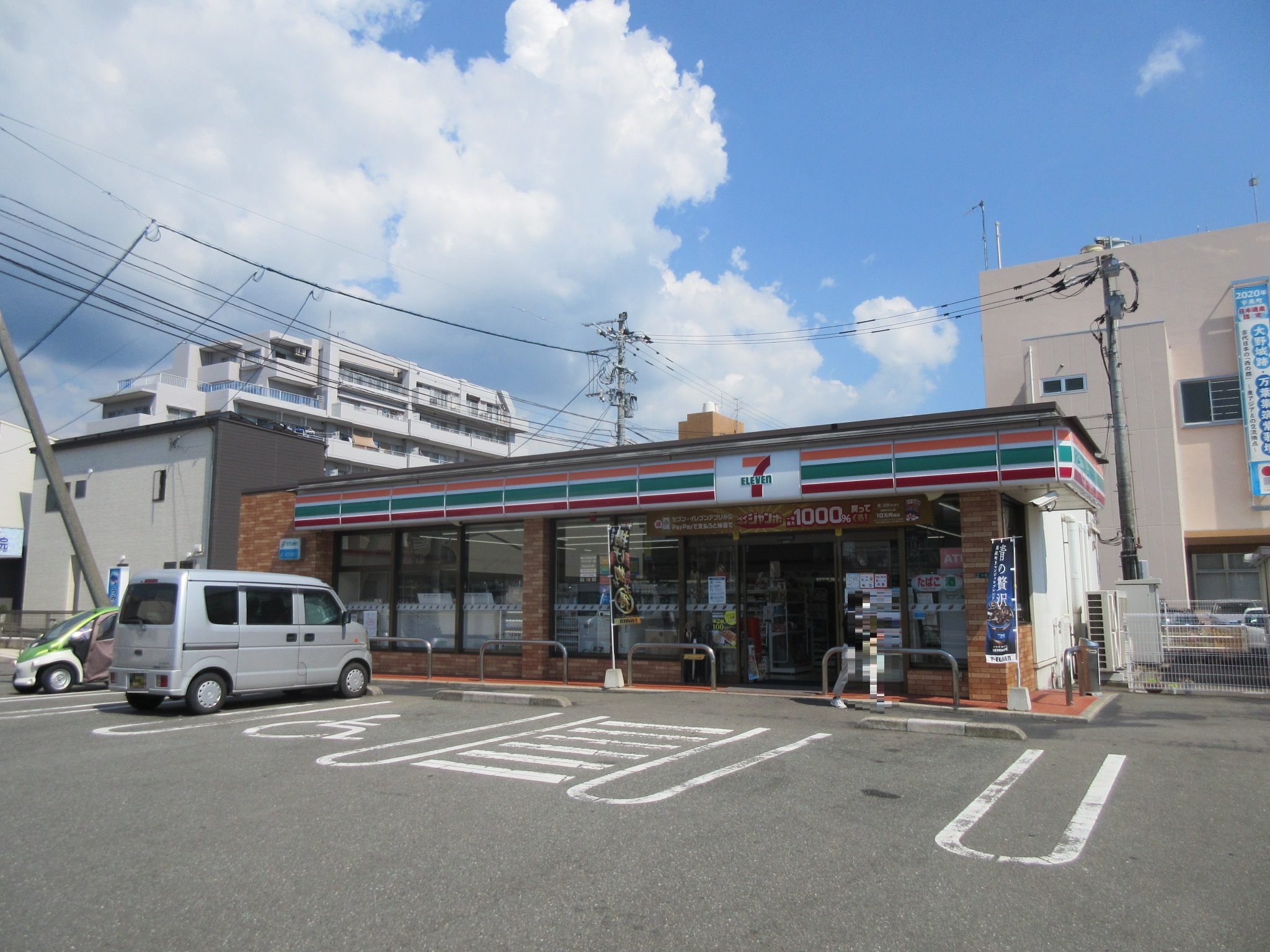 コンビニ　セブンイレブン宇美町役場前店（コンビニ）まで433m