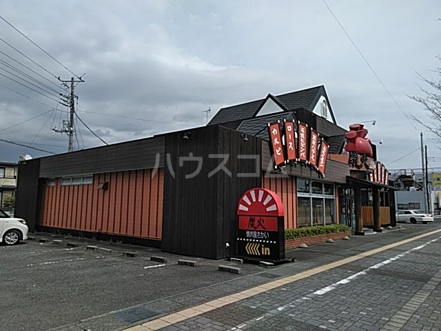 【レオパレスファンタジアIIの飲食店】