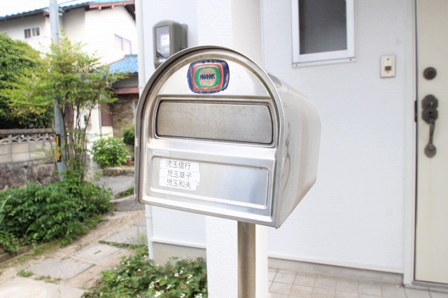 その他　同物件別室