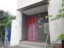 エントランス　オートロック有りで女性も安心なお部屋です