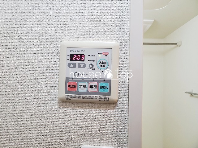 その他設備　浴室換気乾燥機完備