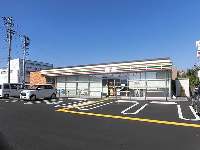 コンビニ　セブンイレブン北久保店（コンビニ）まで273m
