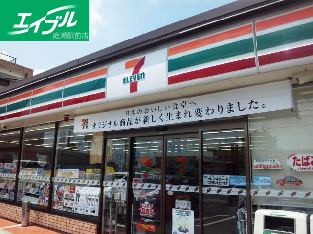 コンビニ　セブンイレブン倉敷粒江店（コンビニ）まで1410m