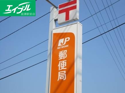 郵便局　天城郵便局（郵便局）まで342m