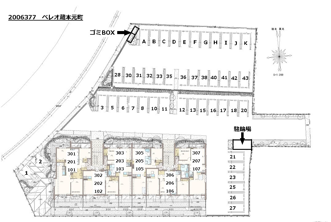 駐車場　2台分確保可