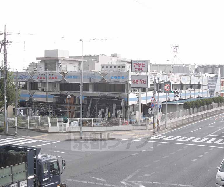 スーパー　西友 下鳥羽店（スーパー）まで643m
