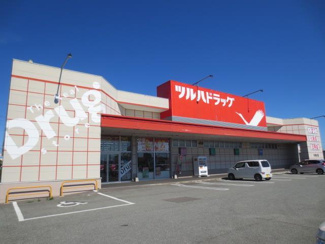 ドラックストア　ツルハドラッグ外旭川店（ドラッグストア）まで1600m