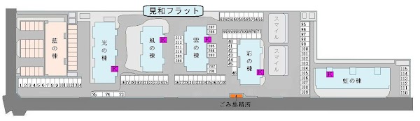 【見和フラット　雲の棟のその他】