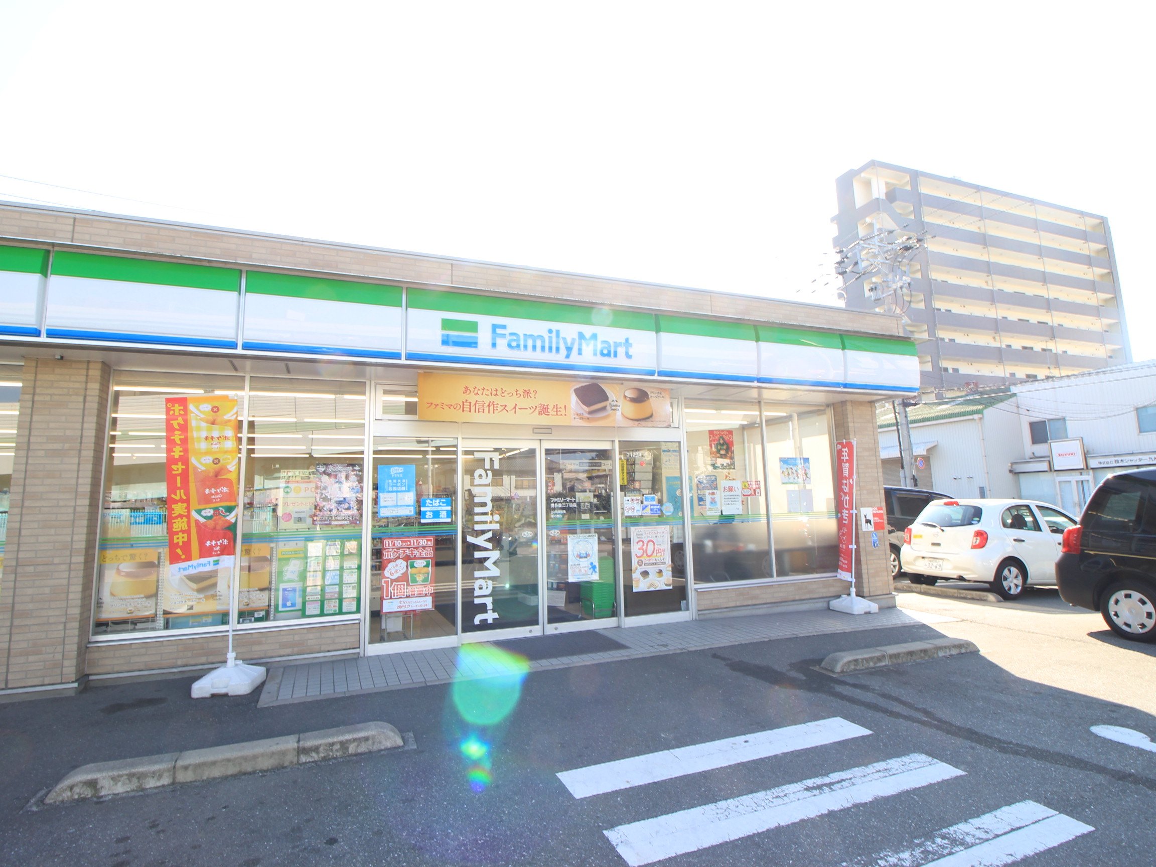 コンビニ　ファミリーマート博多豊二丁目店（コンビニ）まで408m