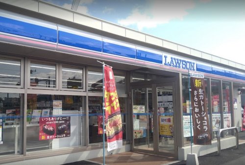 コンビニ　ローソン 沖縄法務局前店（コンビニ）まで1008m