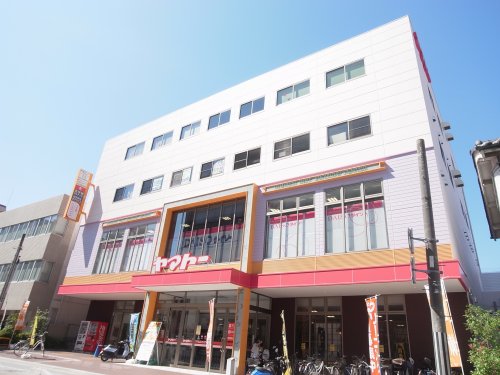 【橿原市八木町のマンションのドラックストア】