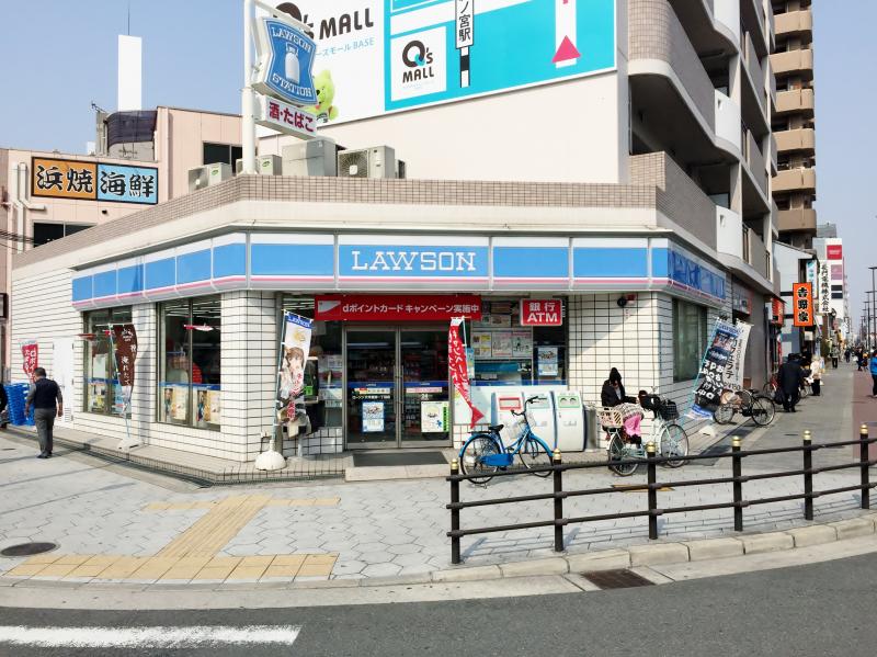 コンビニ　ローソン大今里西1丁目店（コンビニ）まで138m