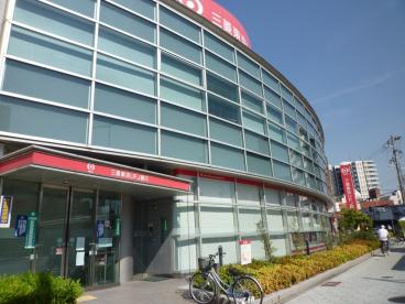 銀行　三菱UFJ銀行今里支店（銀行）まで219m