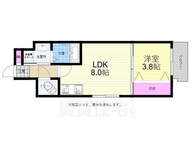 広島市中区東平塚町のマンションの間取り