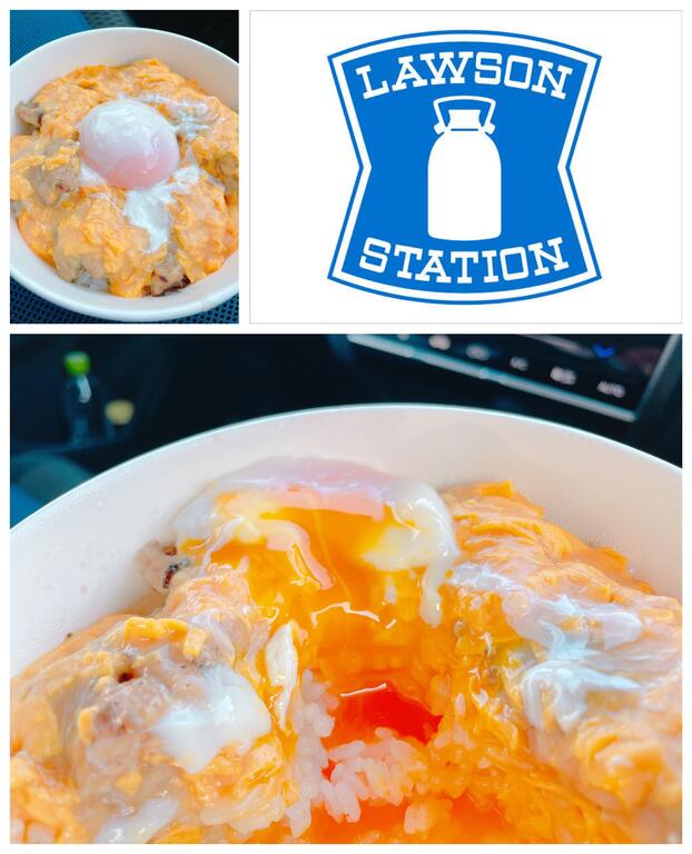 コンビニ　ローソン前橋敷島公園店（コンビニ）まで287m