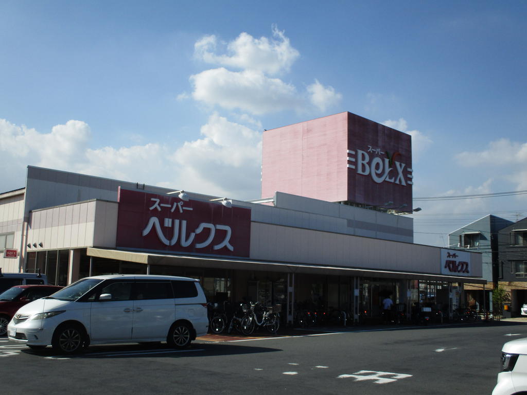 【足立区古千谷本町のマンションのスーパー】