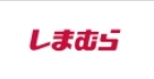 【アーバンプレイス目白IIIＡのショッピングセンター】