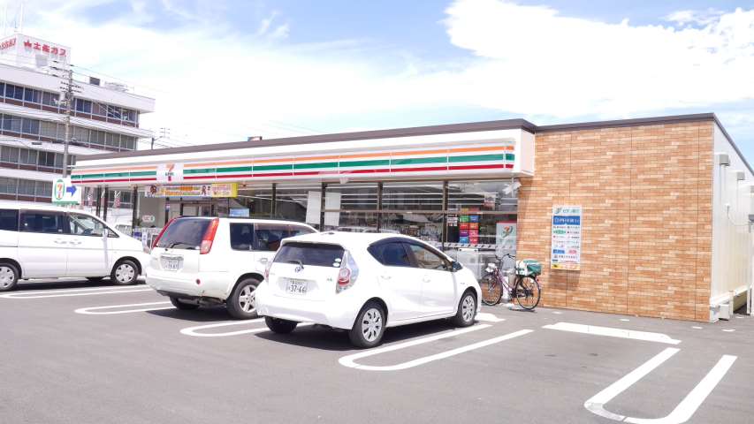 コンビニ　セブンイレブン高知葛島4丁目（コンビニ）まで456m