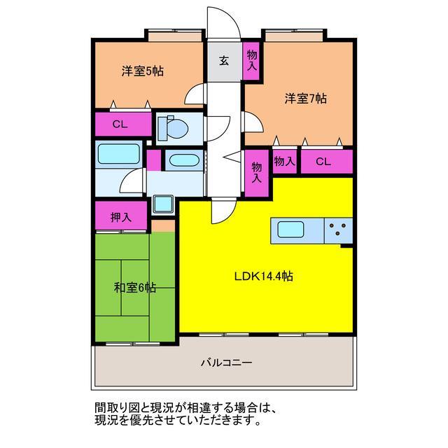 エイルマンション新潟駅南ロゼア　１００５の間取り