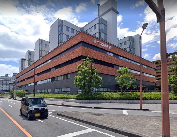 病院　宮崎県立宮崎病院（病院）まで600m