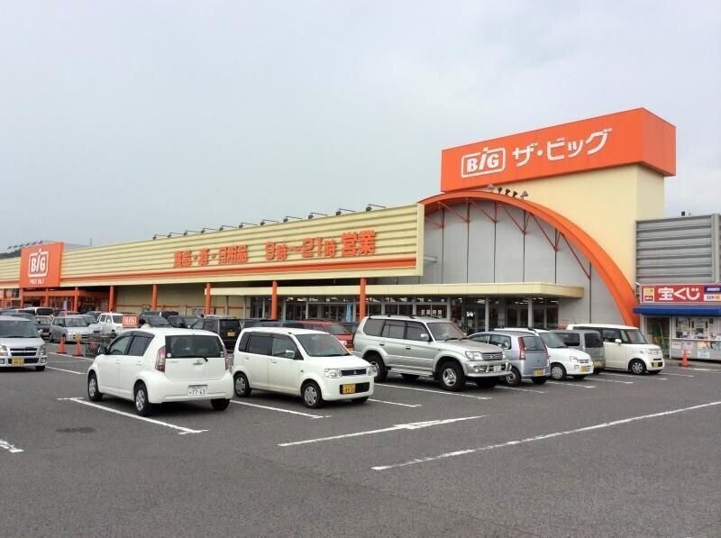 ショッピングセンター　ザ・ビッグ平島店（ショッピングセンター）まで2550m