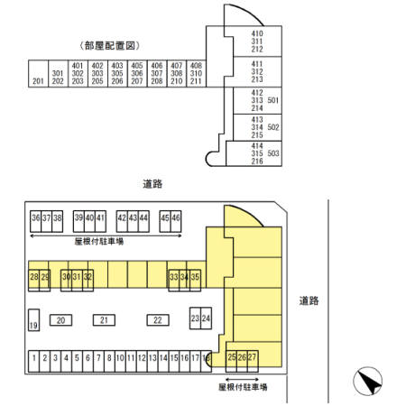 【川崎市麻生区はるひ野のマンションのその他】