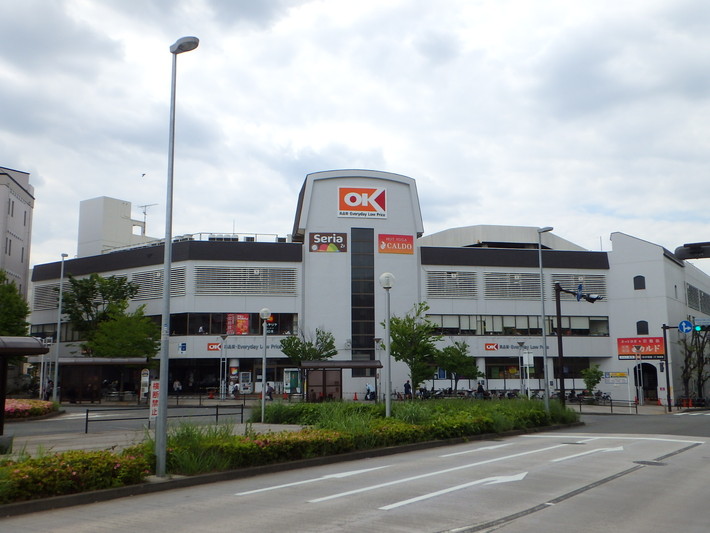 スーパー　オーケー 港北店（スーパー）まで911m
