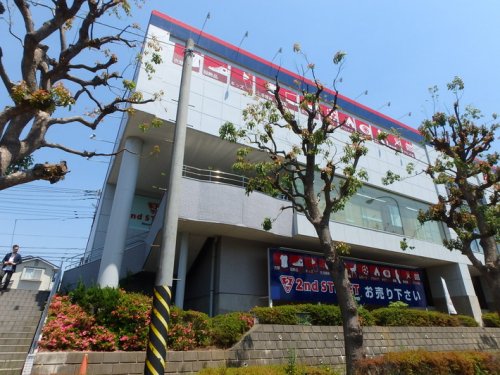 その他　2nd STREET 横浜都筑店（その他）まで552m