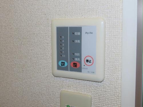 洗面設備　浴室乾燥機能付き