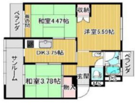 高尾台住宅の間取り