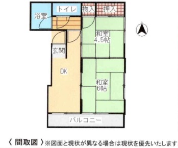 林城タウンハウスD棟D棟の間取り